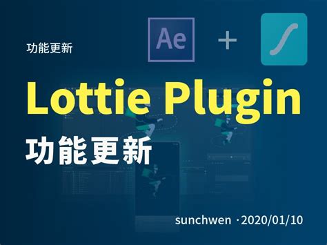 lottiefiles 预览.